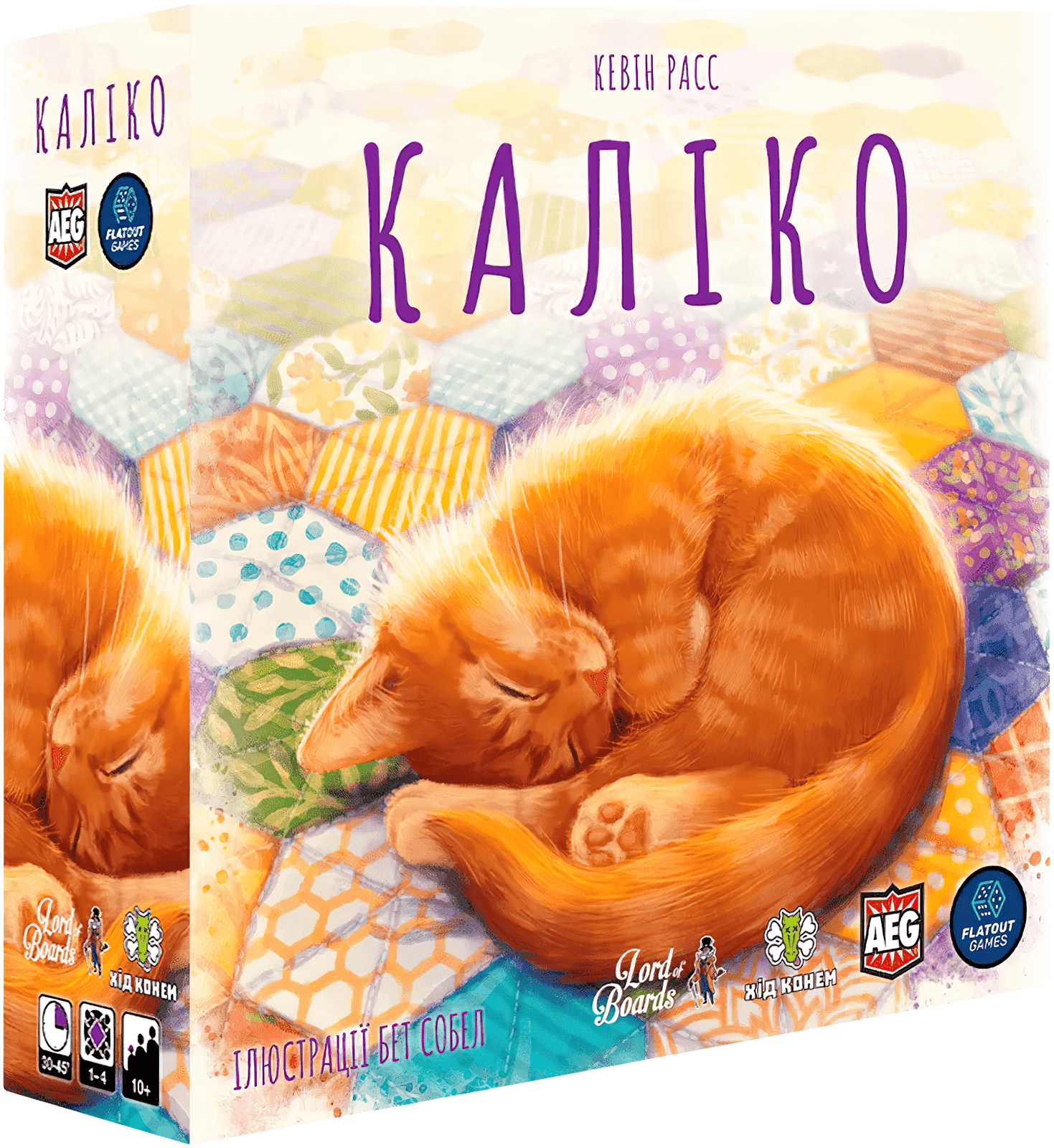 Настольная игра "Каліко" Настольная игра "Каліко"