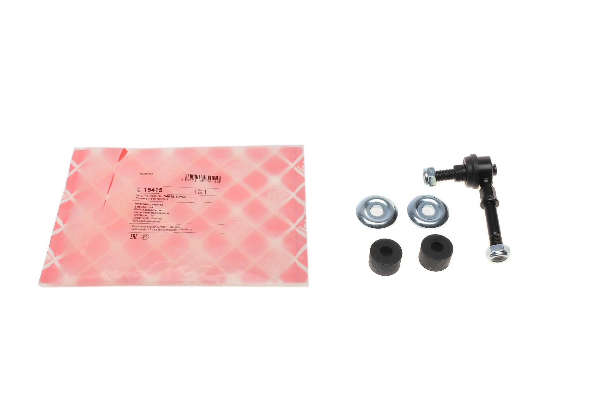 Тяга стабілізатора переднього Nissan Almera II 00- - 15415 FEBI BILSTEIN