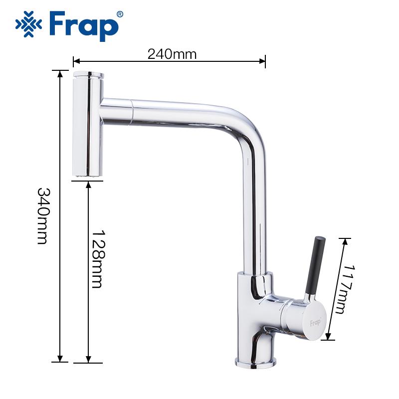 Змішувач для кухні Frap H44 F6044 1034099 із висувною лійкою Хром (102697) Змішувач для кухні Frap H44 F6044 1034099 із висувною лійкою Хром (102697)