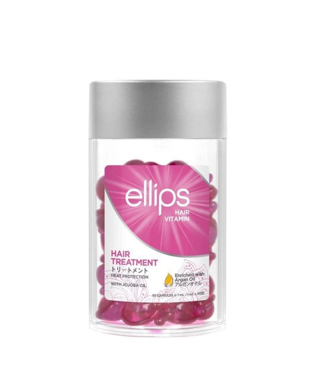 Масло для волос Ellips Hair Vitamin Pure Natura с маслом жожоба терапия 1 мл 50 шт. (794)