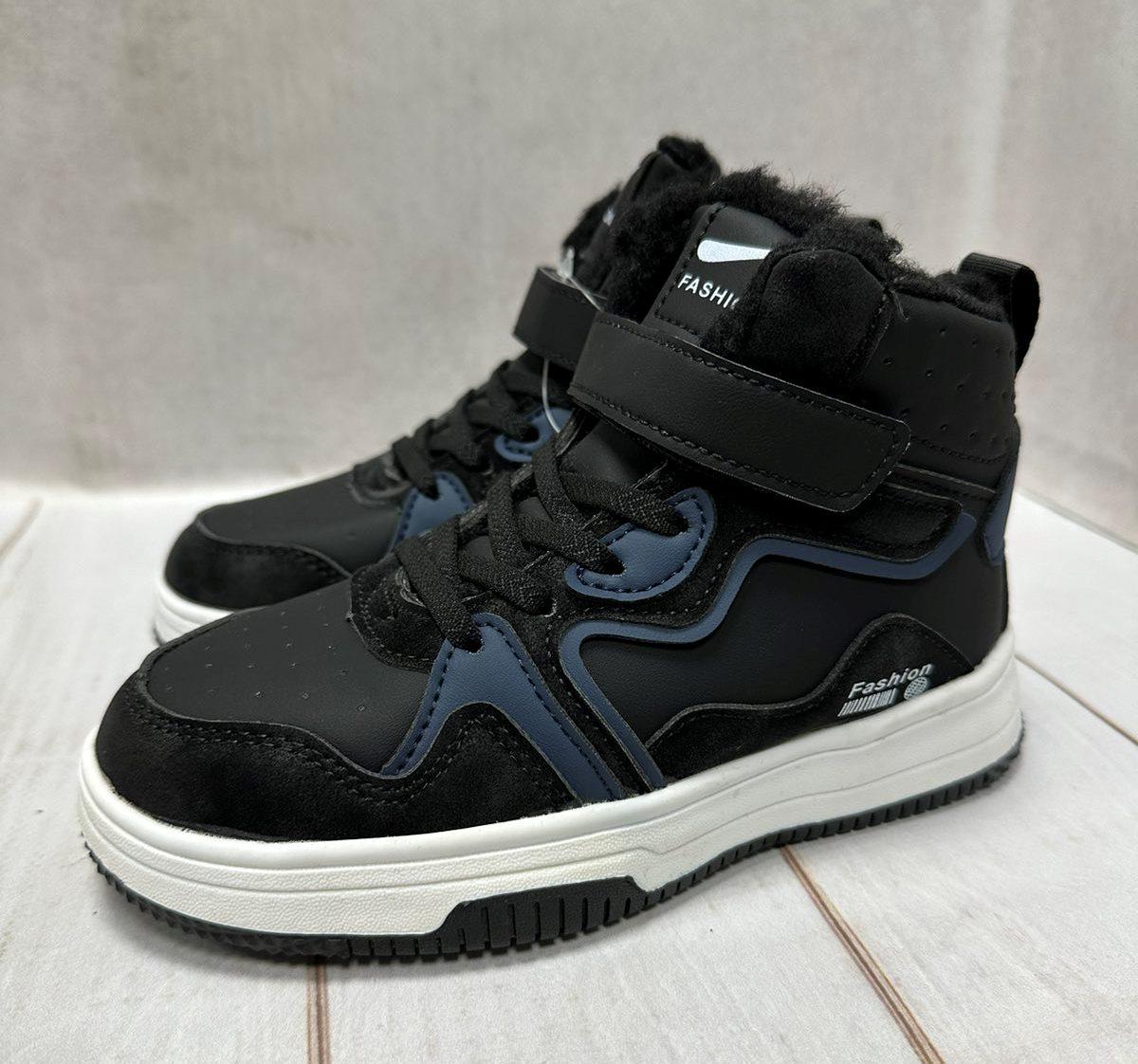 Кроссовки детские Paliament зимние маломеры Черный р. 39 23 см - фото 3 Кроссовки детские Paliament зимние маломеры Черный р. 39 23 см - фото 3