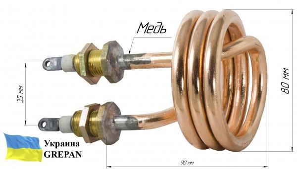 Cпиралевидный тэн Grepan 2000W/220V/L=9 см для дистиллятора штуцер М16х1,5 медь (dist26) - фото 6