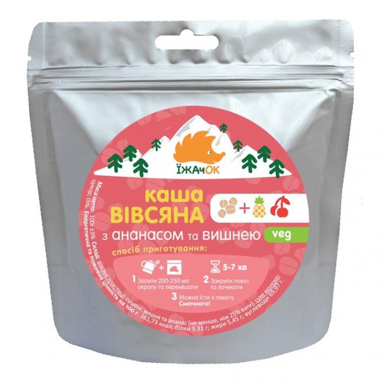 Сушені продукти Їжачок Вівсяна каша з ананасом і вишнею