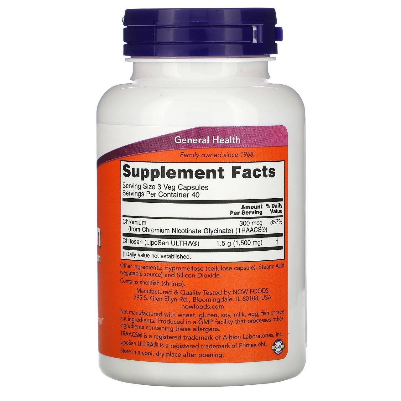 Хтозна з хромом Now Foods Chitosan plus Chromium 120 вегетаріанських капс. 500 мг (1484513634) - фото 2