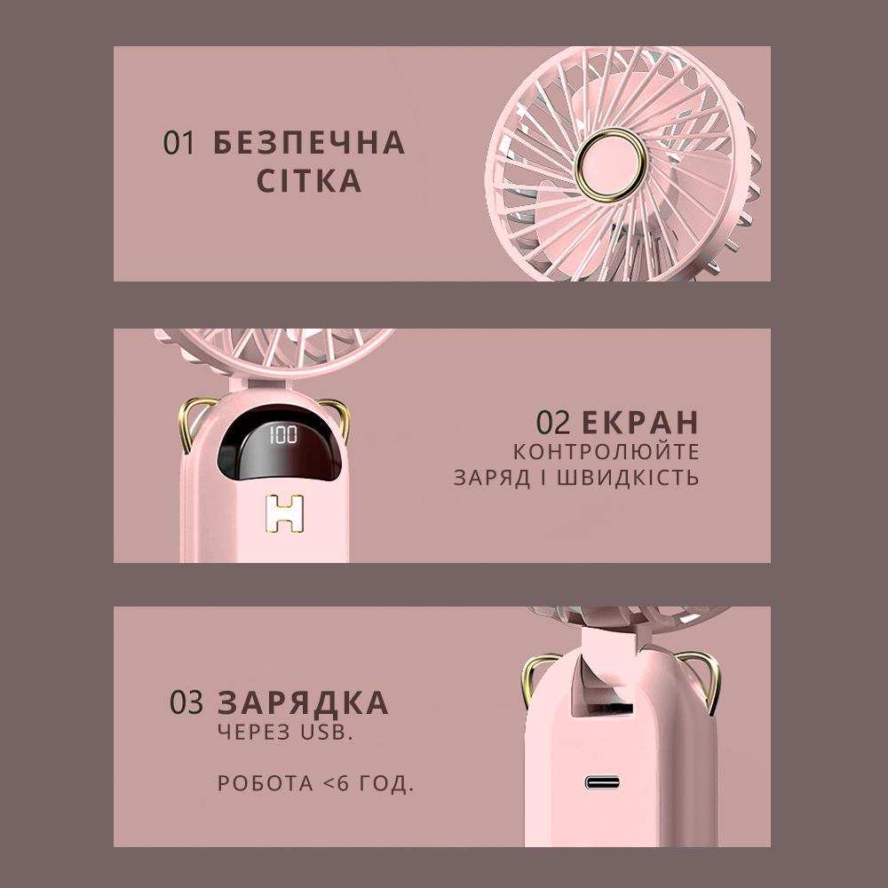 Вентилятор мини Handy Mini Fan нашейный/ручной/карманный Розовый (18732914) - фото 3