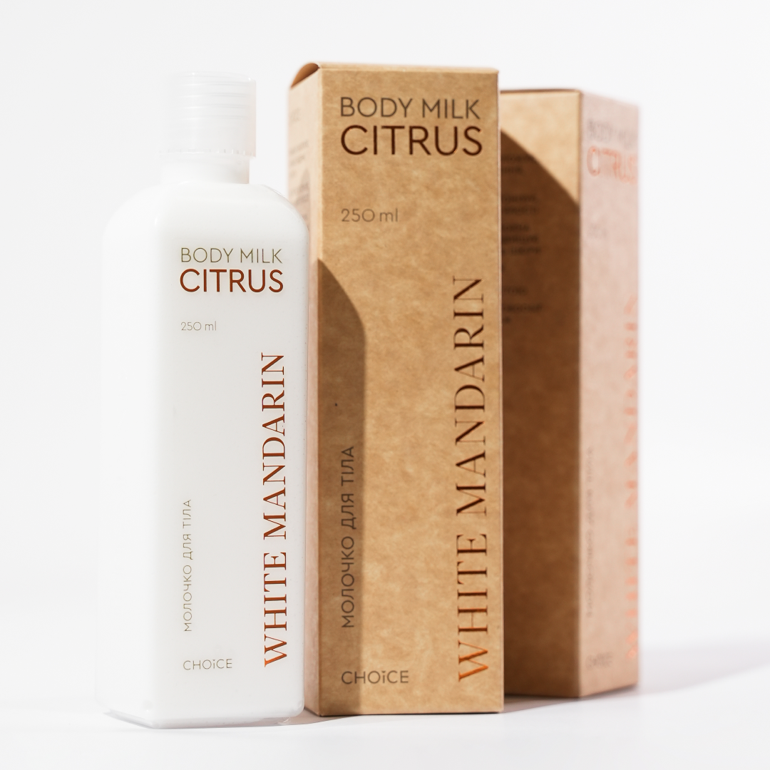 Молочко для тела натуральное серия Цитрус White Mandarin 250 мл (99101229101) - фото 2
