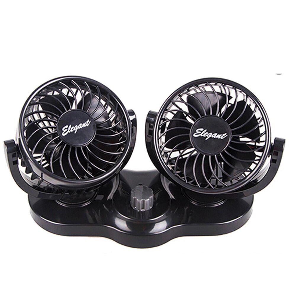 Вентилятор автомобільний Elegant подвійний 5" 24V (EL 101 547)