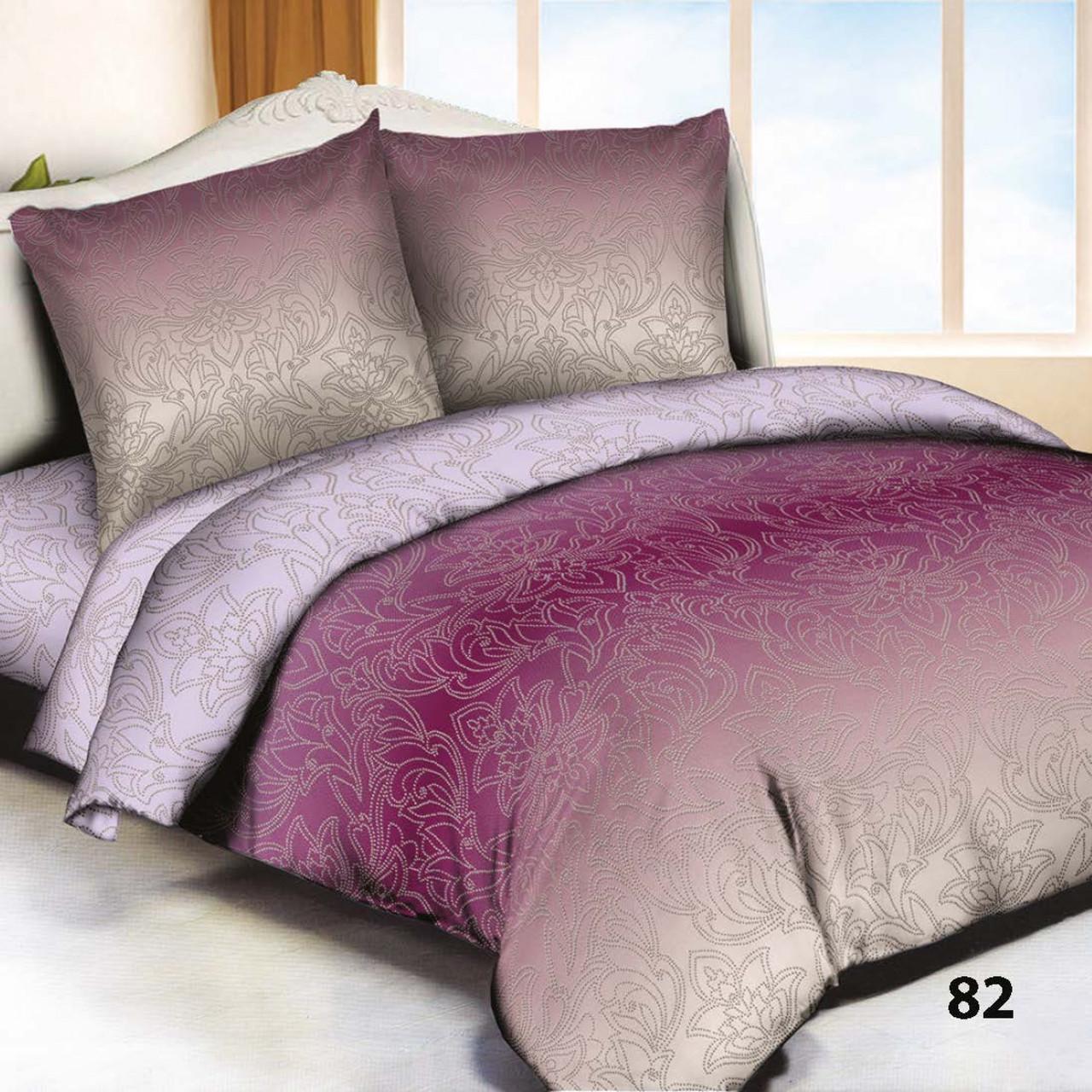 Покривало стьобане Вілюта 82 210х220 (2000021294)