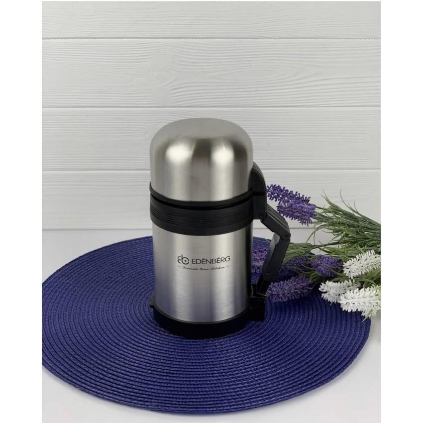 Термос пищевой Edenberg EB-3507 с отдельной тарелкой 1 л (1708782051) - фото 6