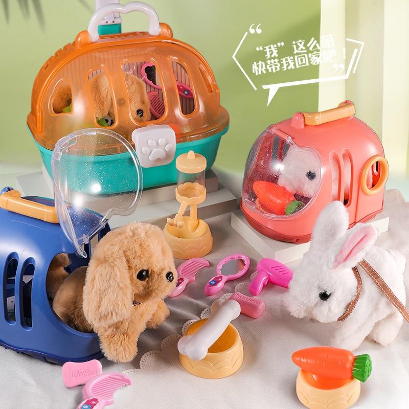 Интерактивная игрушка кролик с аксессуарами в комплекте (000553) - фото 8