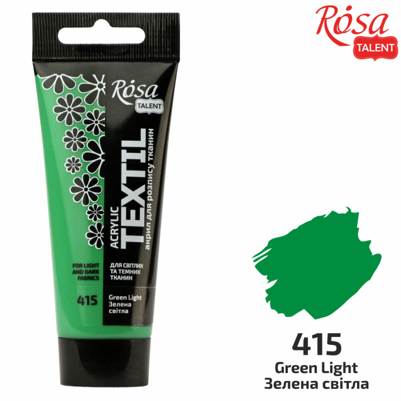 Краска акриловая для тканей ROSA Talent 60 мл Зеленый светлая - фото 2