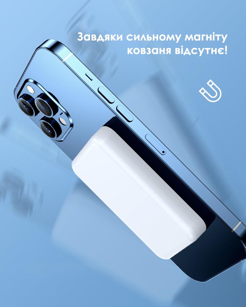 Повербанк MagSafe с беспроводной зарядкой 5000 mAh 15 W Розовый (348-6) - фото 13