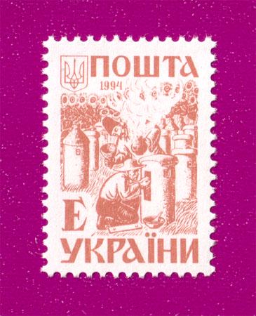 Почтовая марка Украины 1994 года 3-й стандарт Древняя Украина Пчеловоды Е (199430009) Почтовая марка Украины 1994 года 3-й стандарт Древняя Украина Пчеловоды Е (199430009)