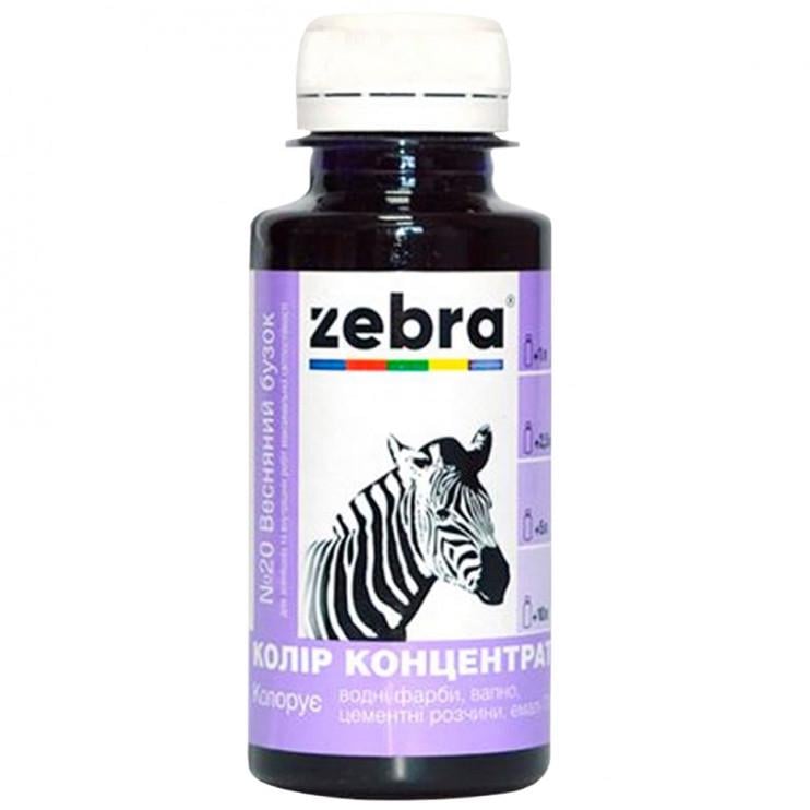 Пігмент колірний концентрат Зебра 100 мл 620 Весняний бузок