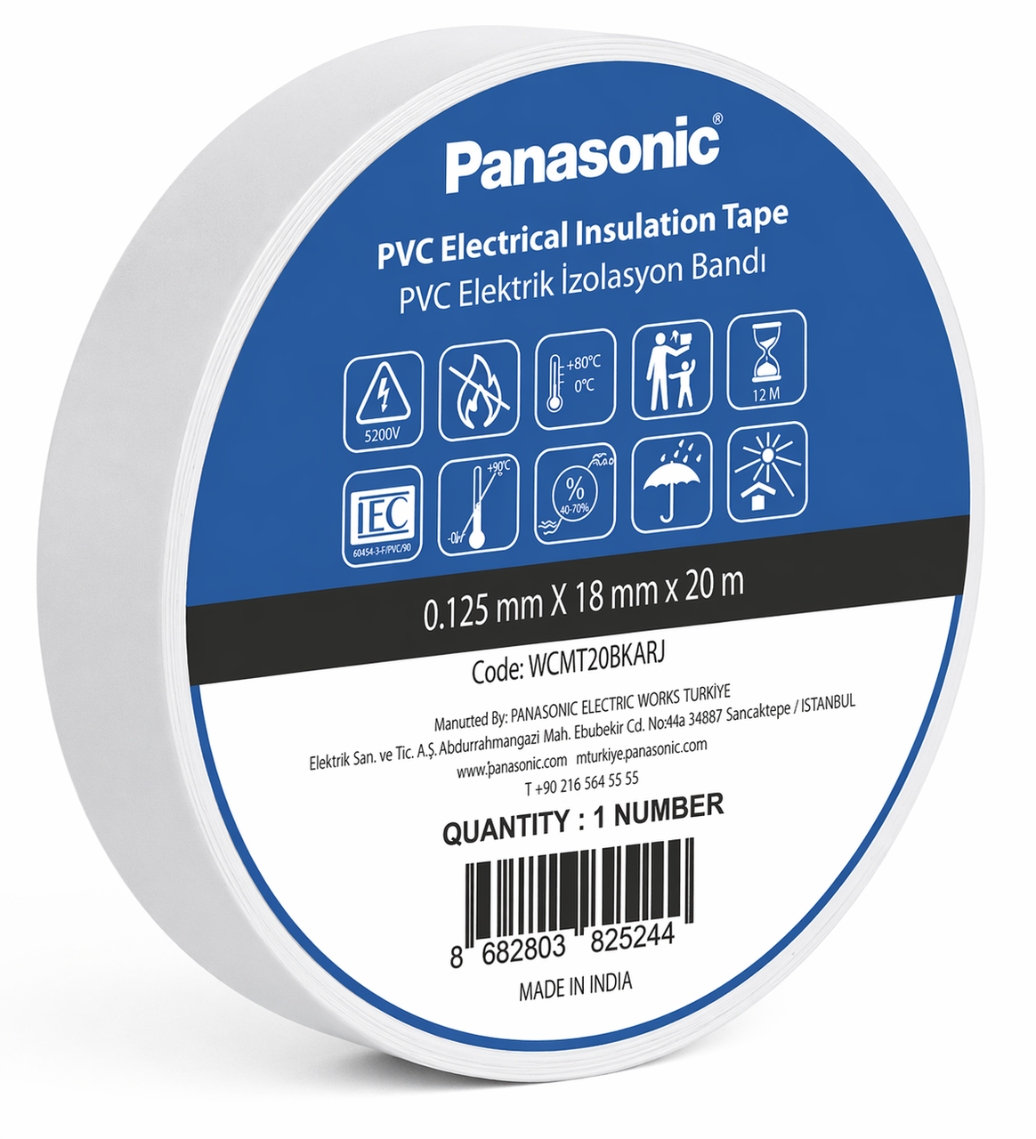 Лента изоляционная Panasonic ПВХ 0,125х18 мм 20 м Белый (23158)