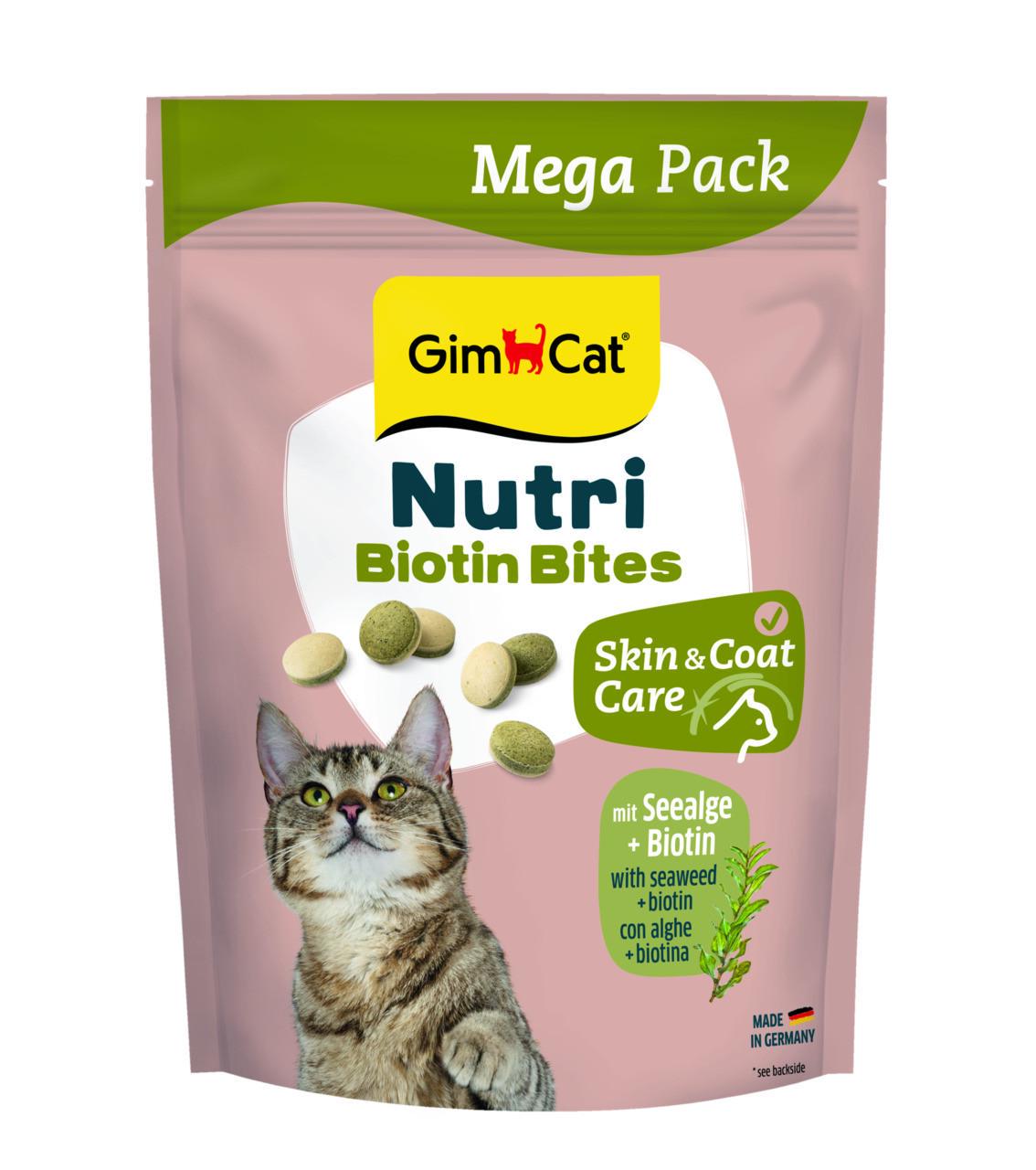 Лакомство для кошек GimCat Katzentabs Algobiotin & Biotion с морскими водорослями 425 г 710 шт. (2013906497)