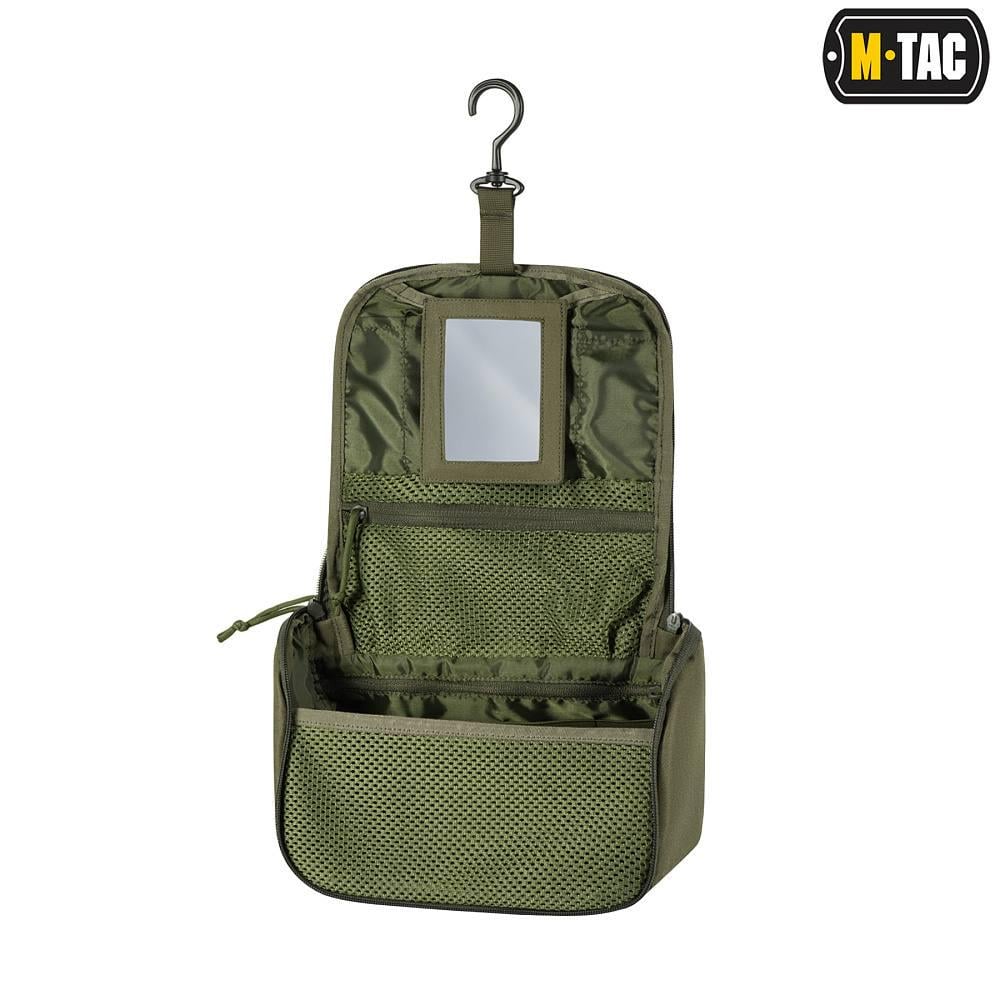 Підсумок для туалетного приладдя М-Тас (29657047) - фото 3 Підсумок для туалетного приладдя М-Тас (29657047) - фото 3