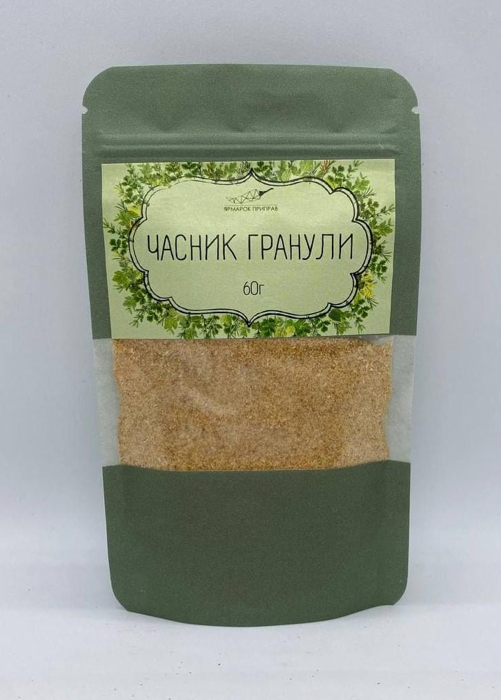 Чеснок гранулированный Ярмарка Приправ 60 г (8ae04e4c) Чеснок гранулированный Ярмарка Приправ 60 г (8ae04e4c)