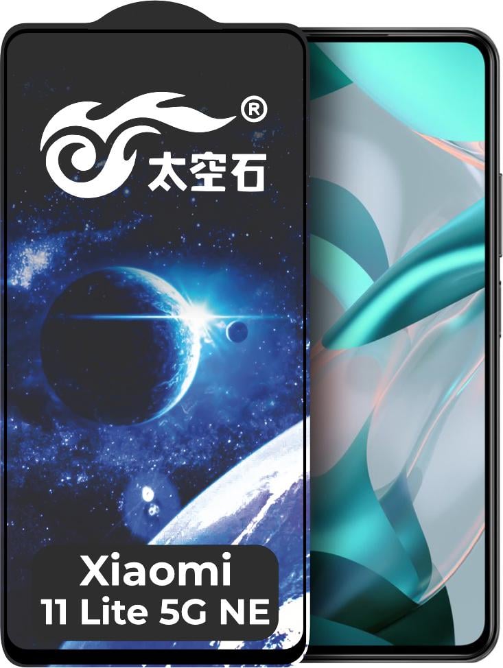 Защитное стекло King Fire Xiaomi 11 Lite 5G NE Full Glue Black (24304)