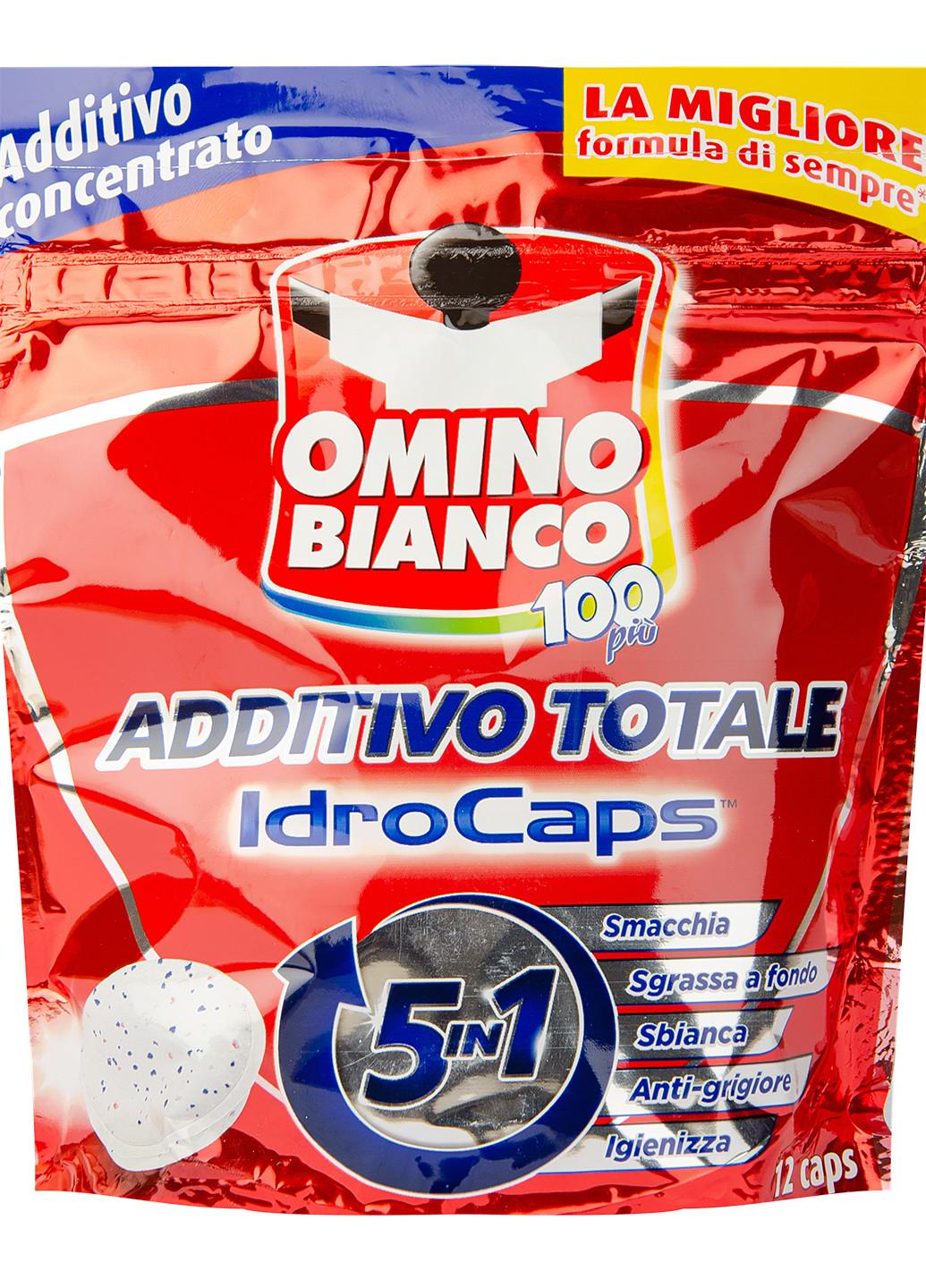 Капсулы для удаления пятен Omino Bianco Idro Caps  5в1 12 шт. 240 г