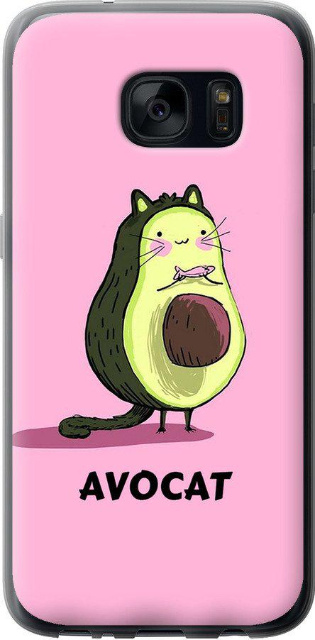 Чехол на Samsung Galaxy S7 G930F Avocat (4270t-106-42517)