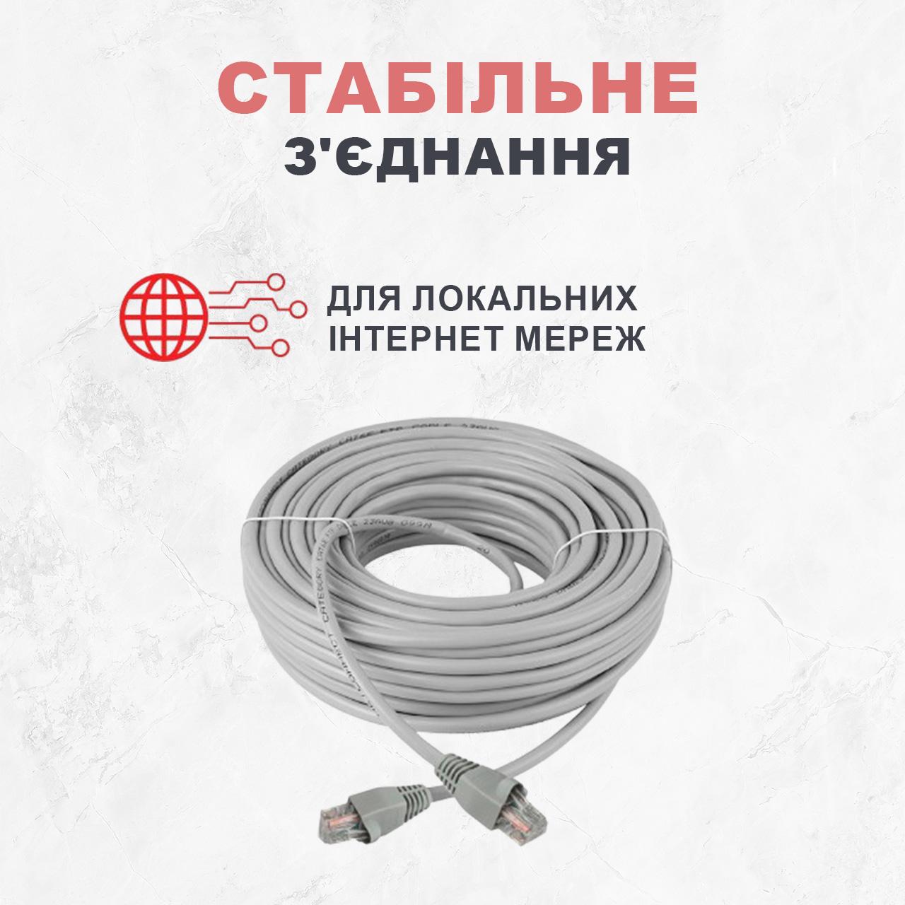 Витая пара Kabelist 100 м U/UTP Cat5e 24AWG 1000 Мбит/с (88049sk) - фото 3