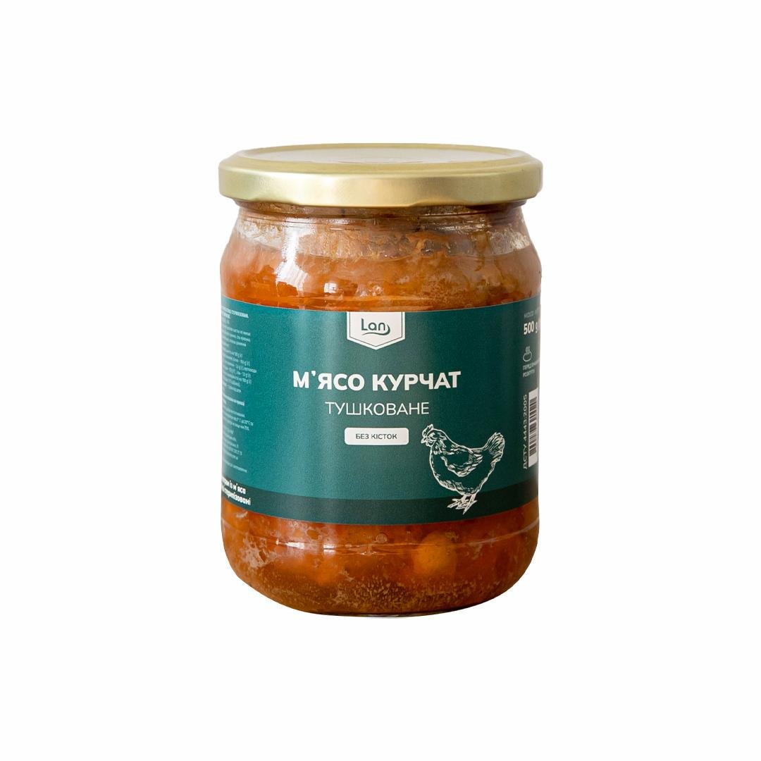Консерва Lan мясо цыплят тушеное 500 г (12891181)