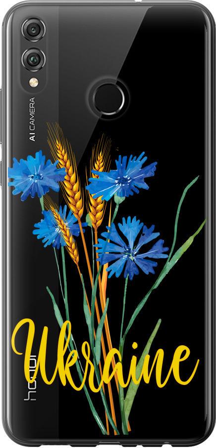 Чехол на Huawei Honor 8X Ukraine v2 (5445u-1596-42517)