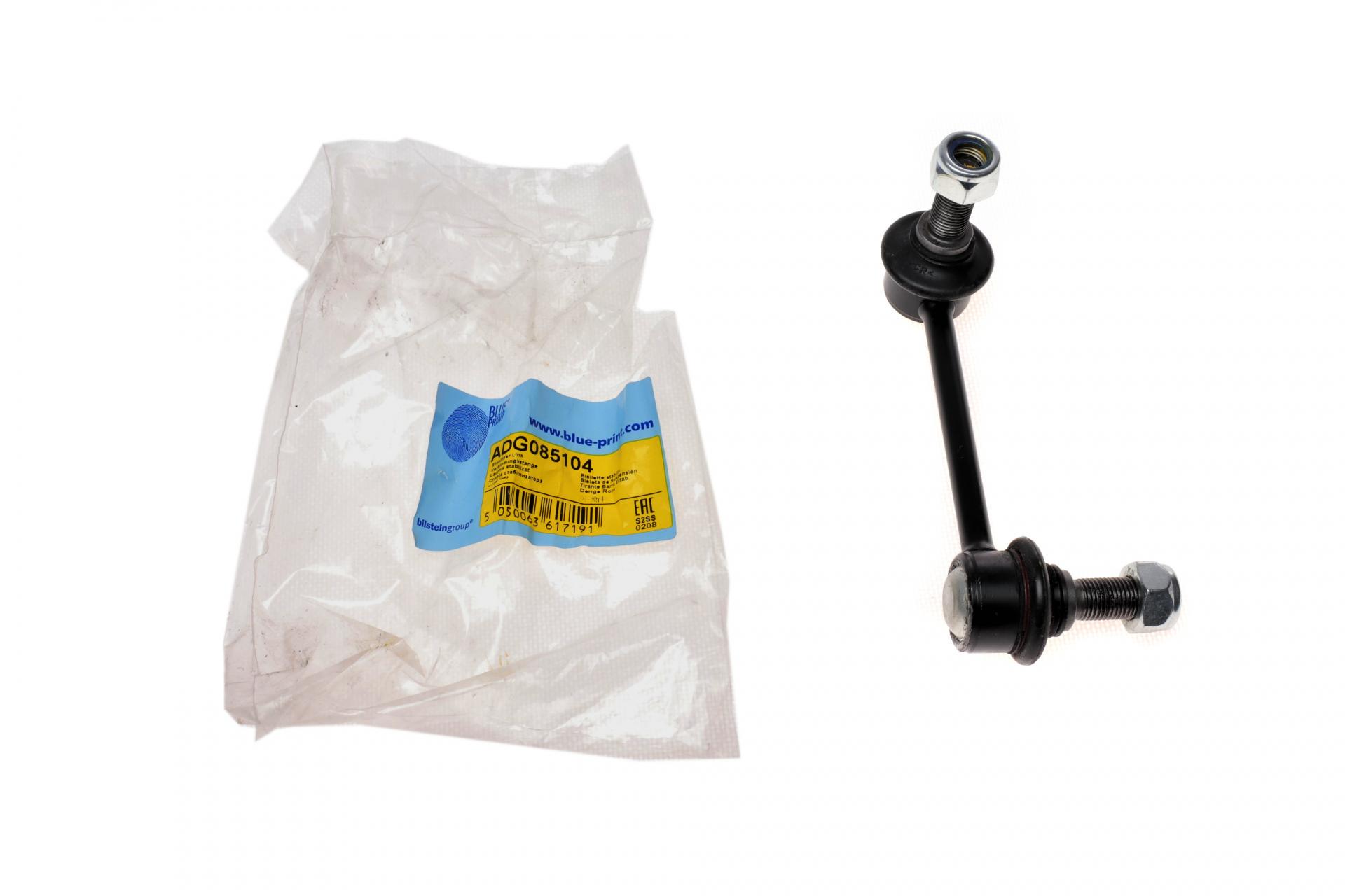 Тяга стабилизатора заднего BLUE PRINT K Kia Sorento I 02-15 L 150 мм (ADG085104)