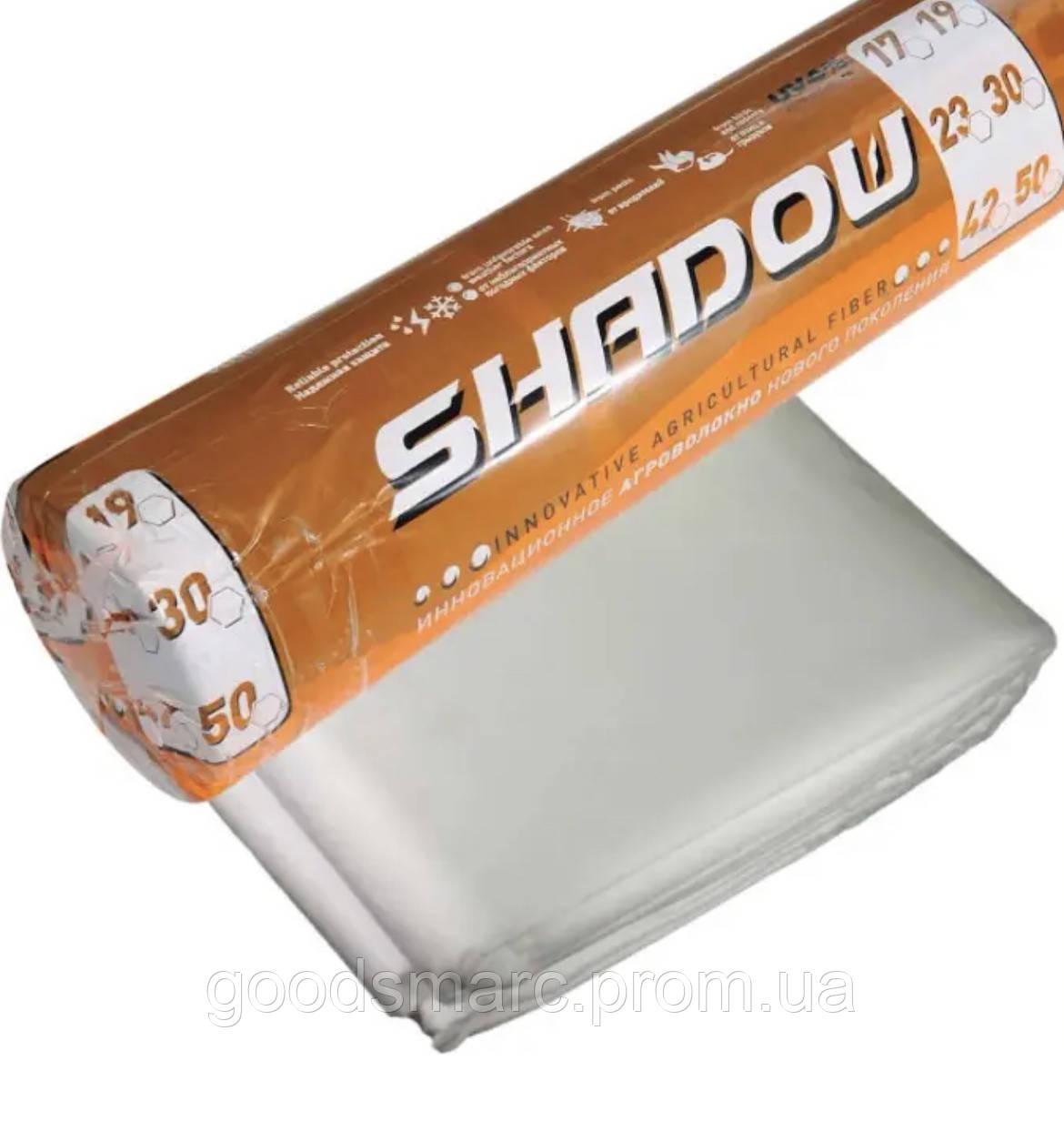 Агроволокно Shadow 60 г/м2 3,2х5 м Білий (2080927973)