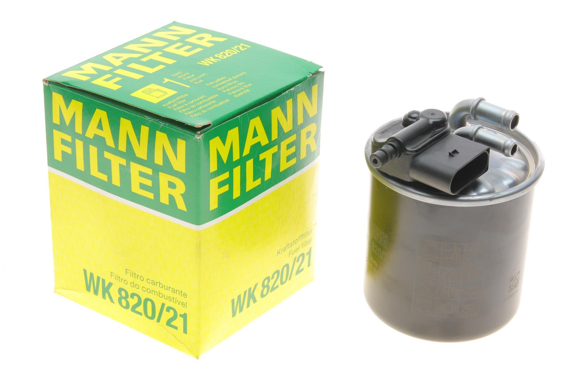 Фильтр топливный Mann-Filter для MB A-class W176/B-class W246/W242/E-class W212 1,5D/1,6/3,0 11- OM607/M270 (WK 820/21)