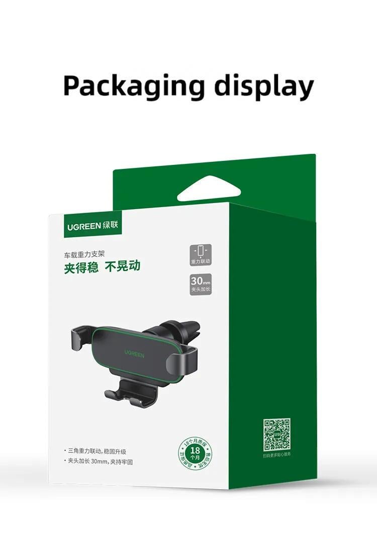 Держатель автомобильный Ugreen 4.7-7" 360° (80872) - фото 5 Держатель автомобильный Ugreen 4.7-7" 360° (80872) - фото 5