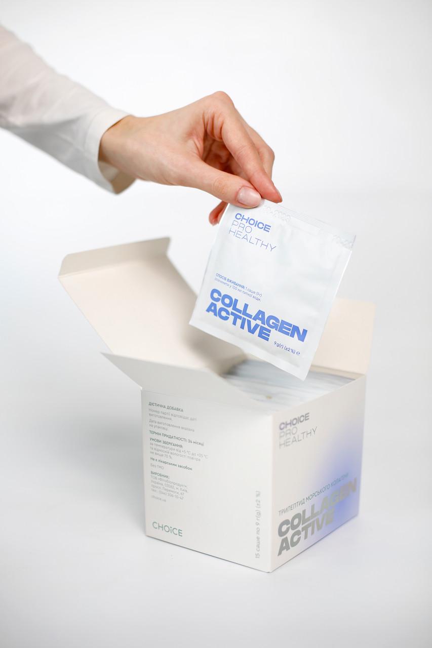 Морський рибний колаген порошок для шкіри/волосся та суглобів Choice COLLAGEN ACTIVE 15 саше (2003060292) - фото 5