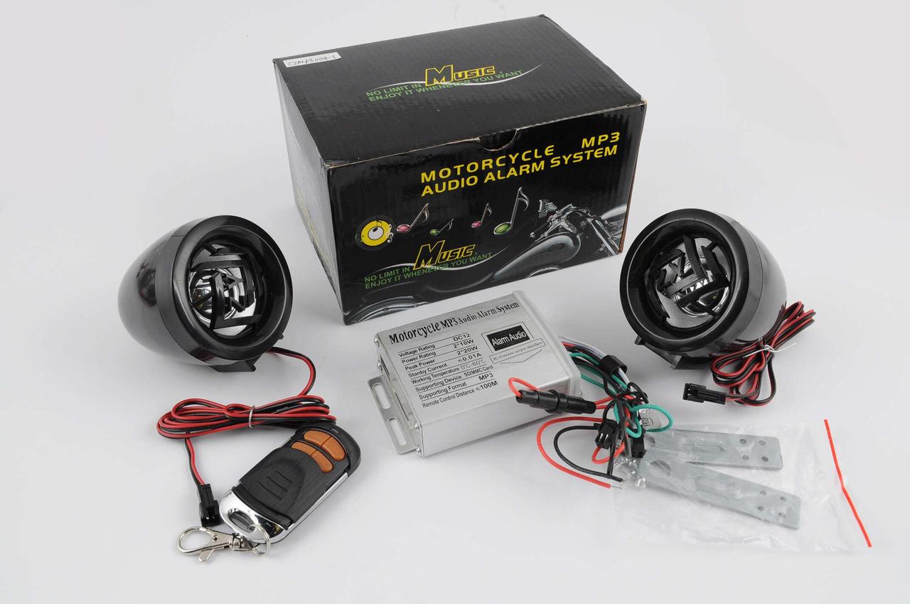 Аудиосистема CZMP3004-7 2.5 сигнализация/FM/МР3 плеер/пульт управления Черный (2177140828)