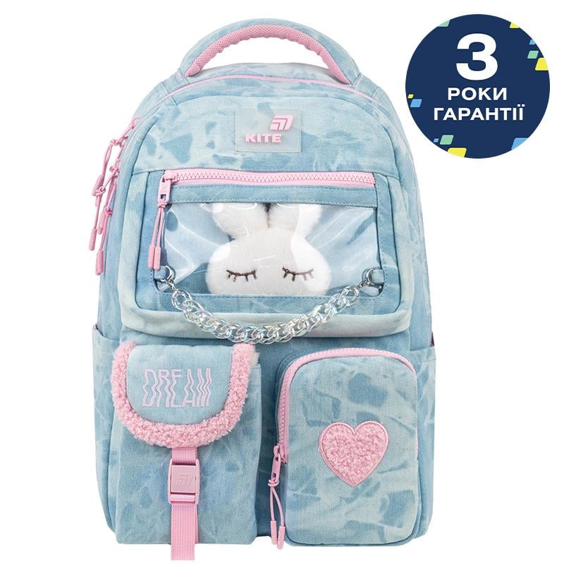 Шкільний рюкзак Kite Education teens Classy&Sassy K26-2587M-3 Шкільний рюкзак Kite Education teens Classy&Sassy K26-2587M-3