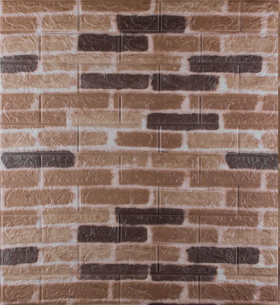 3D-панель декоративная под екатеринославский кирпич самоклеющаяся 700x770x3 мм Коричневый (346-3)