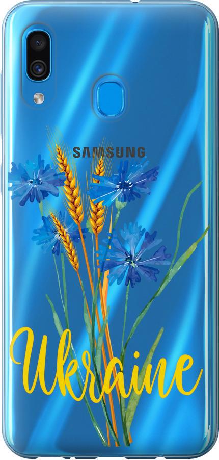 Чехол на Samsung Galaxy A30 2019 A305F Ukraine v2 (5445u-1670-42517)