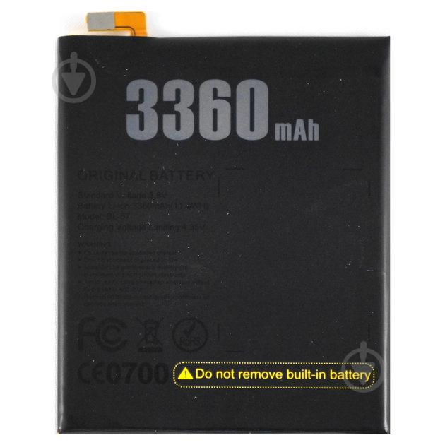 Батарея Doogee Shoot 2 BL-57 AAA (2000000009896)