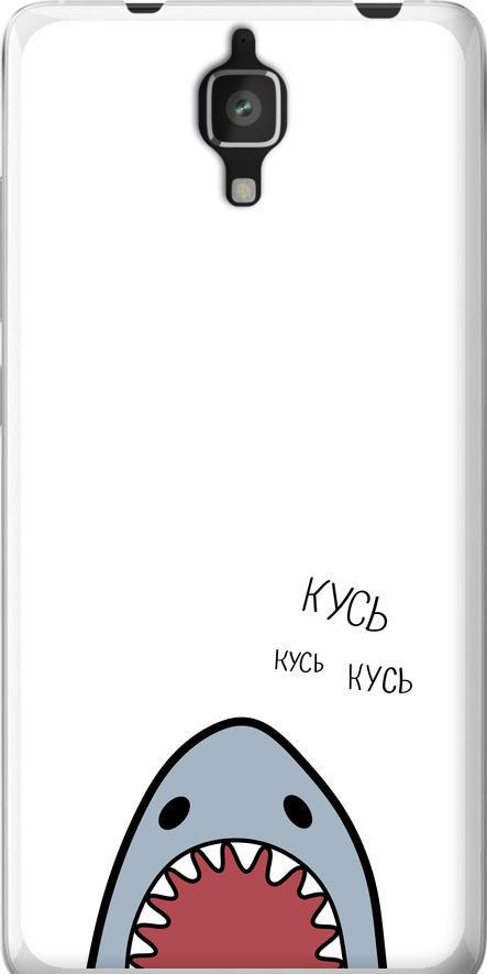 Чехол на Xiaomi Mi4 Акула (4870t-163-42517)