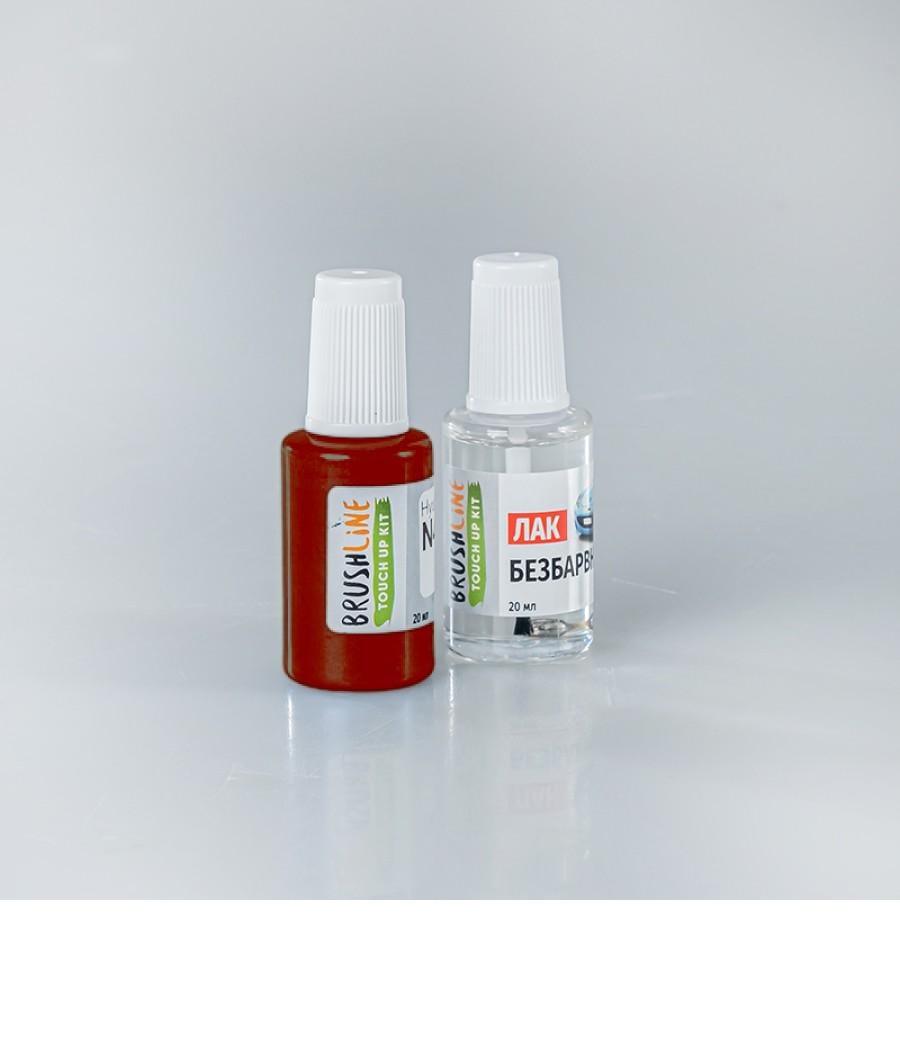 Набор для подкраски Brushline Standart автокраска + лак BMW 415 (24954058)