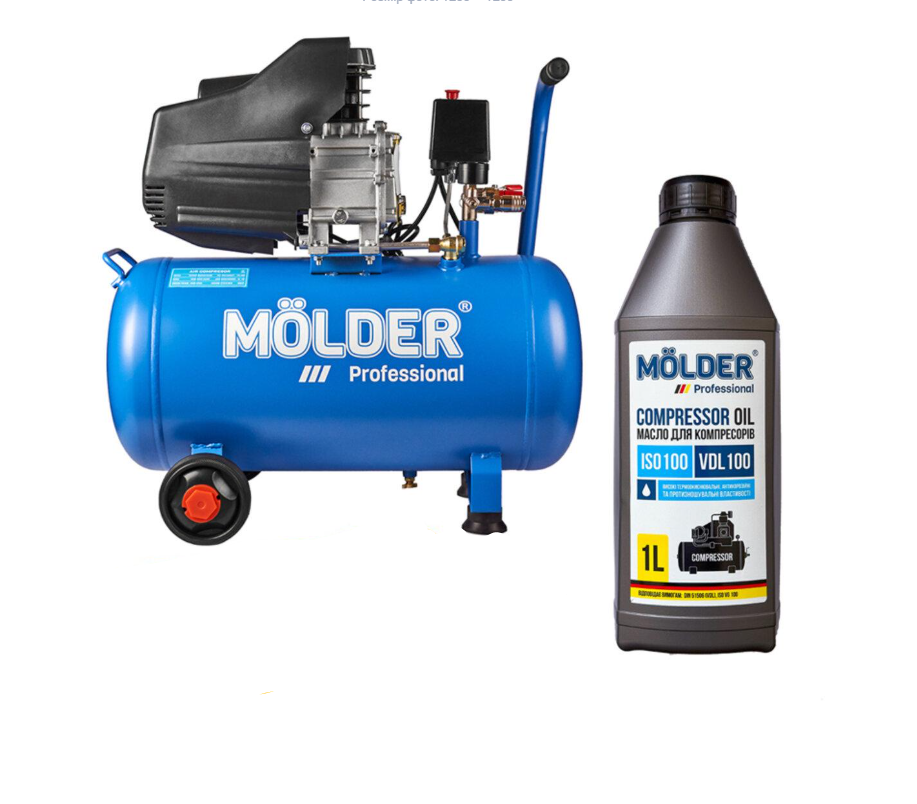Комплект повітряний компресор Molder з ресівером 20 л 1100 Вт + компресорне масло Molder VDL 100 1 л Комплект повітряний компресор Molder з ресівером 20 л 1100 Вт + компресорне масло Molder VDL 100 1 л