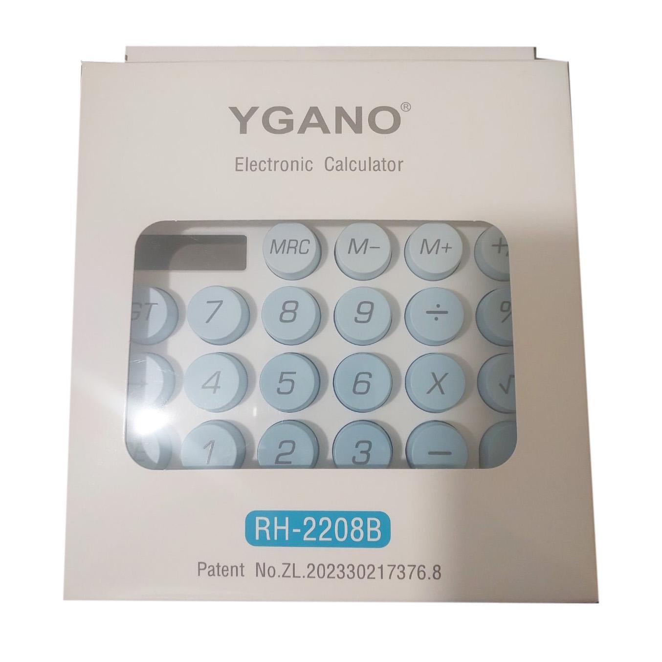 Калькулятор настільний YGANO 2208B-2 Білий (30167317) - фото 3 Калькулятор настільний YGANO 2208B-2 Білий (30167317) - фото 3