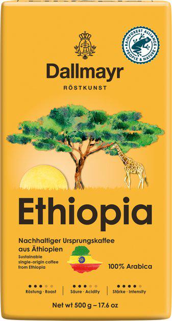 Кава мелена Dallmayr Ethiopia 500 г