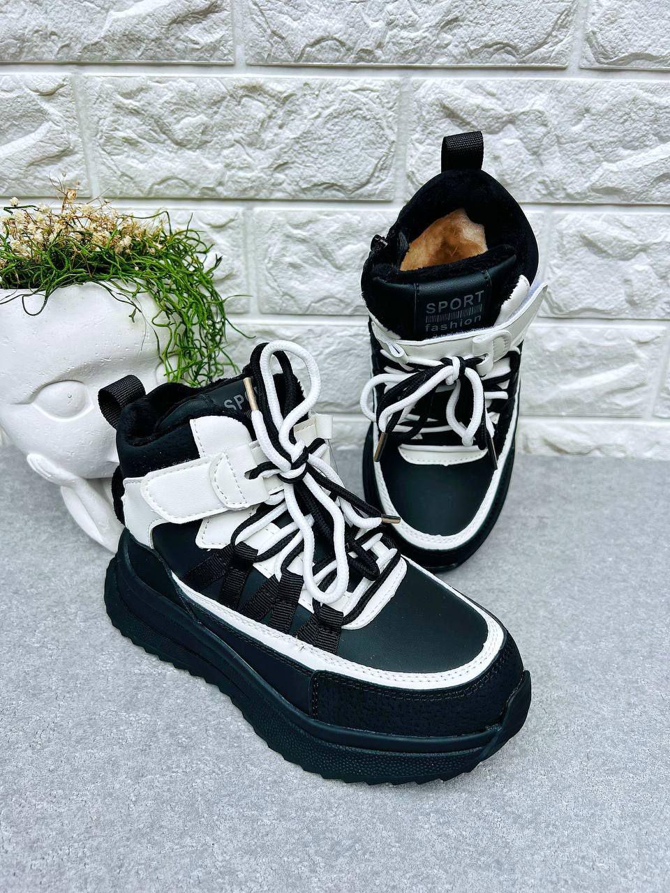 Кросівки для дівчинки зимові Bessky 1642 р. 32 19,8 см Чорний (1642)