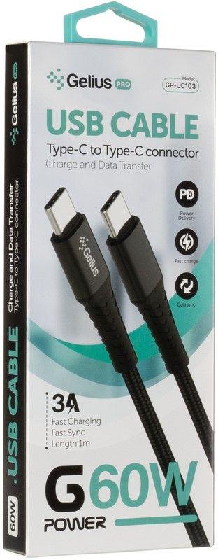 Кабель Gelius G-Power Cable Type-C to Type-C GP-UC103 60W 1 м Black