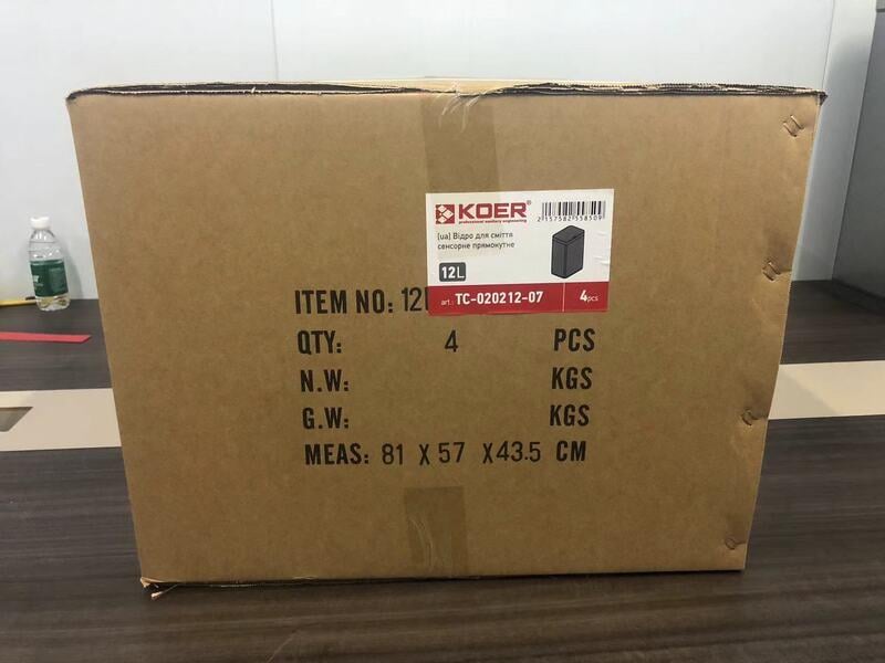 Відро для сміття сенсорне Koer TC-020212-07 прямокутне 12 л Графіт (KR5585) - фото 7 Відро для сміття сенсорне Koer TC-020212-07 прямокутне 12 л Графіт (KR5585) - фото 7