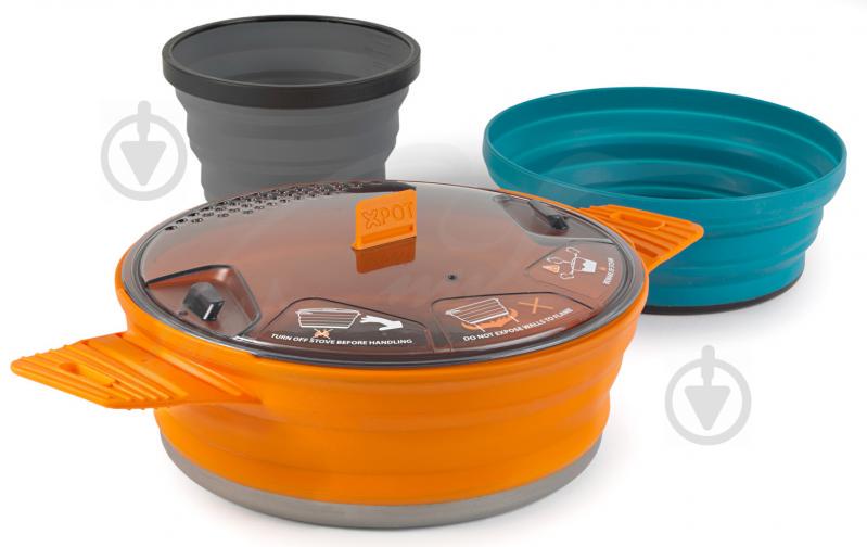 Набір посуду Sea To Summit X-Set 21 (1033-STS AXSET21OR)