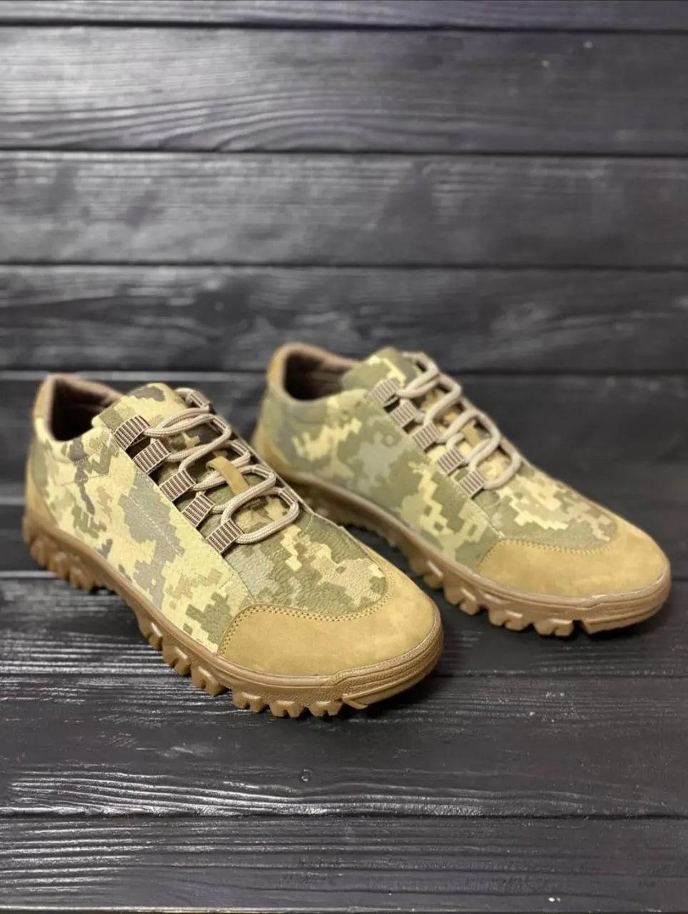 Кросівки р. 42 Хакі (023-1-ZSU-MUL_42) - фото 2 Кросівки р. 42 Хакі (023-1-ZSU-MUL_42) - фото 2