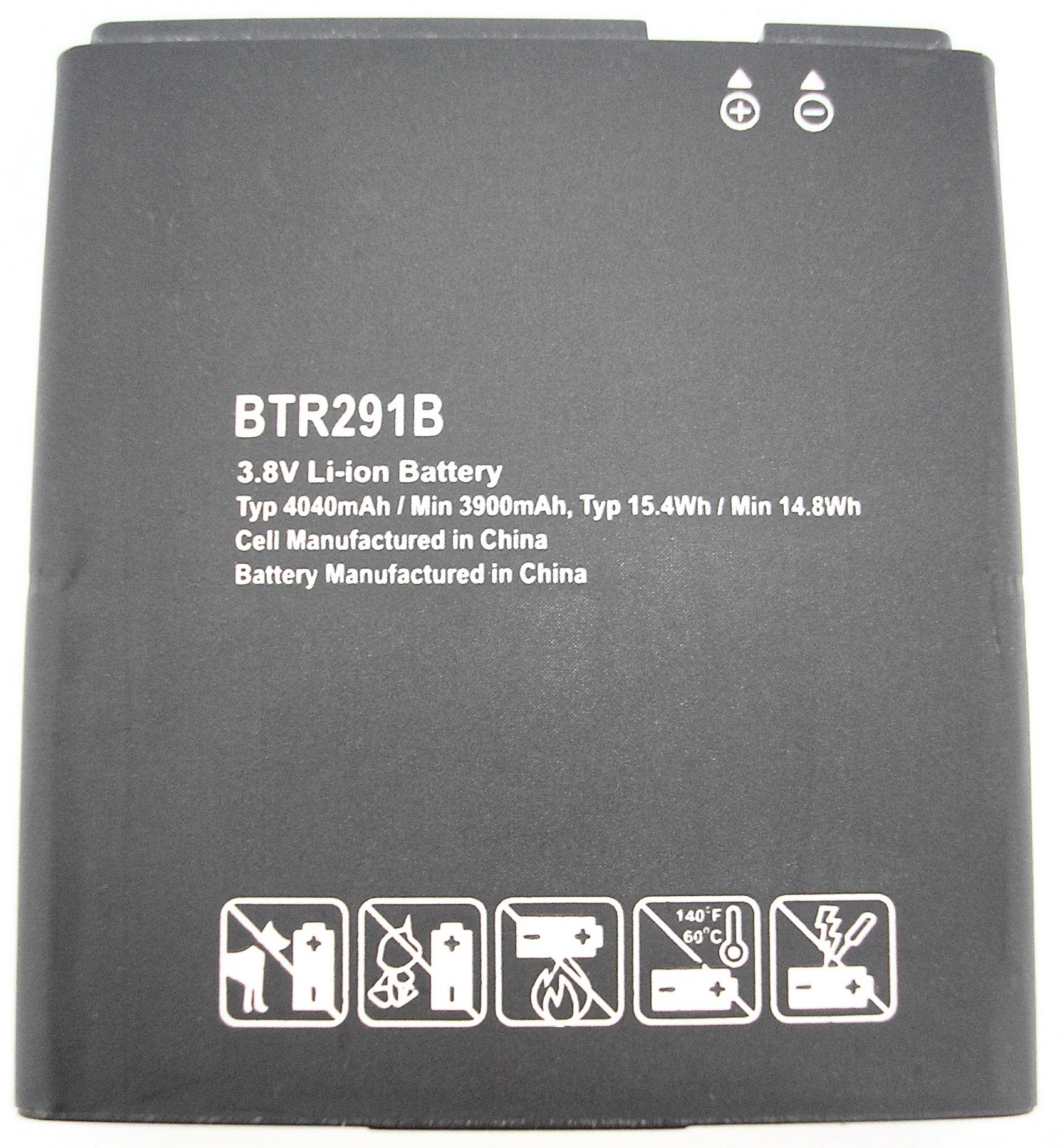 Аккумуляторная батарея для роутера/модема Pantech MHS 291 L BTR291B Verizon Jetpack Lte Mobile Hotspot - фото 6