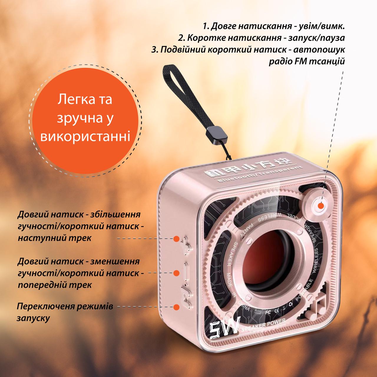 Колонка портативна Bluetooth міні 5 Вт Рожевий (DW12P) - фото 5